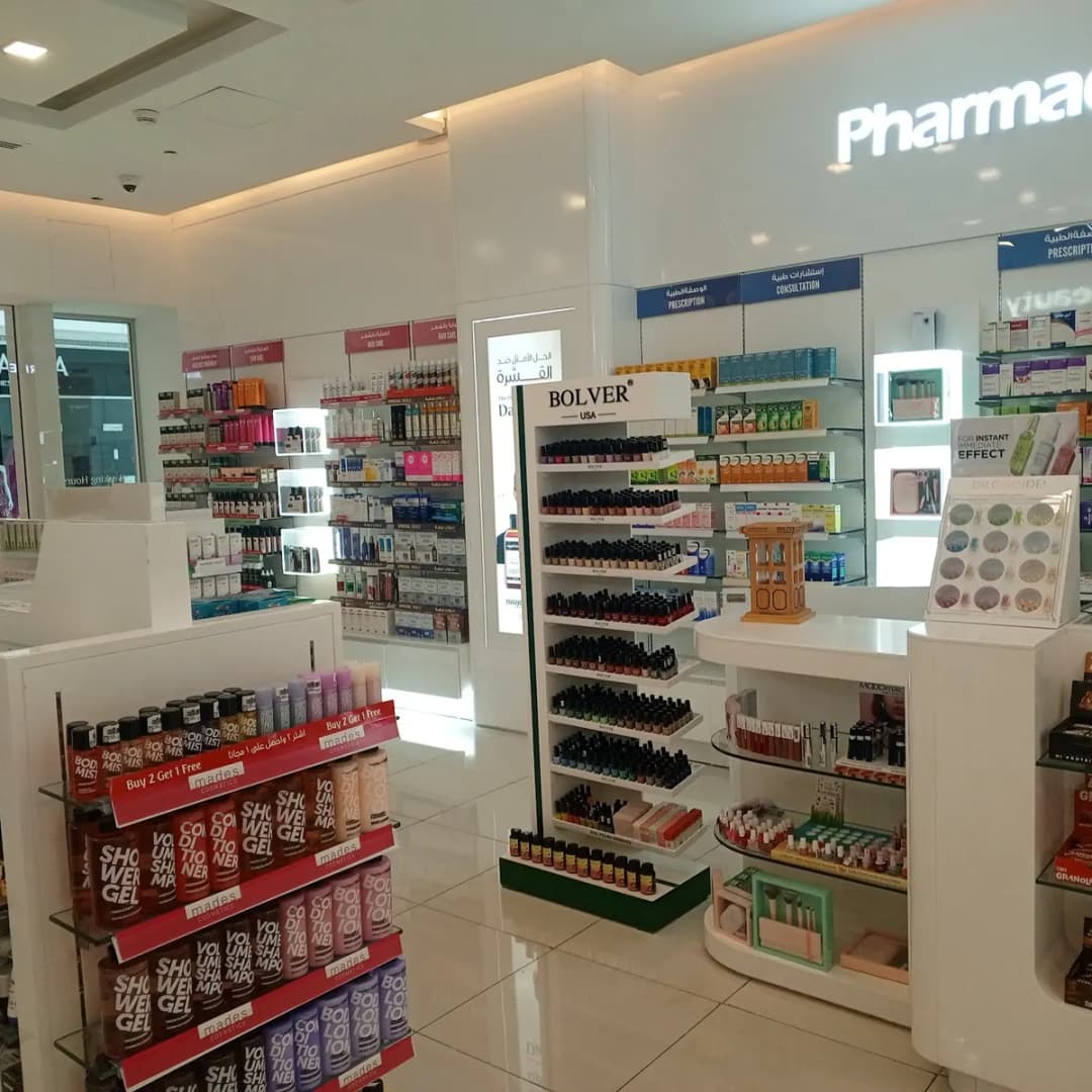 Almanara Pharmacy Hili Mall photo 2