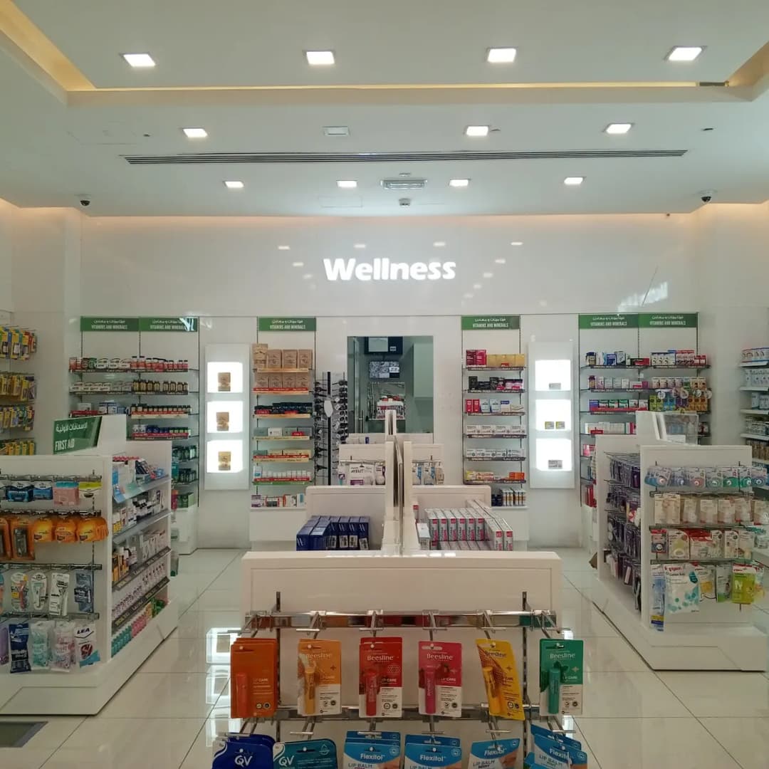 Almanara Pharmacy Hili Mall photo 4