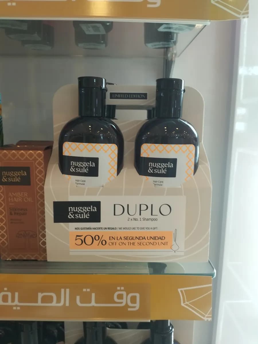Almanara Pharmacy Hili Mall photo 5