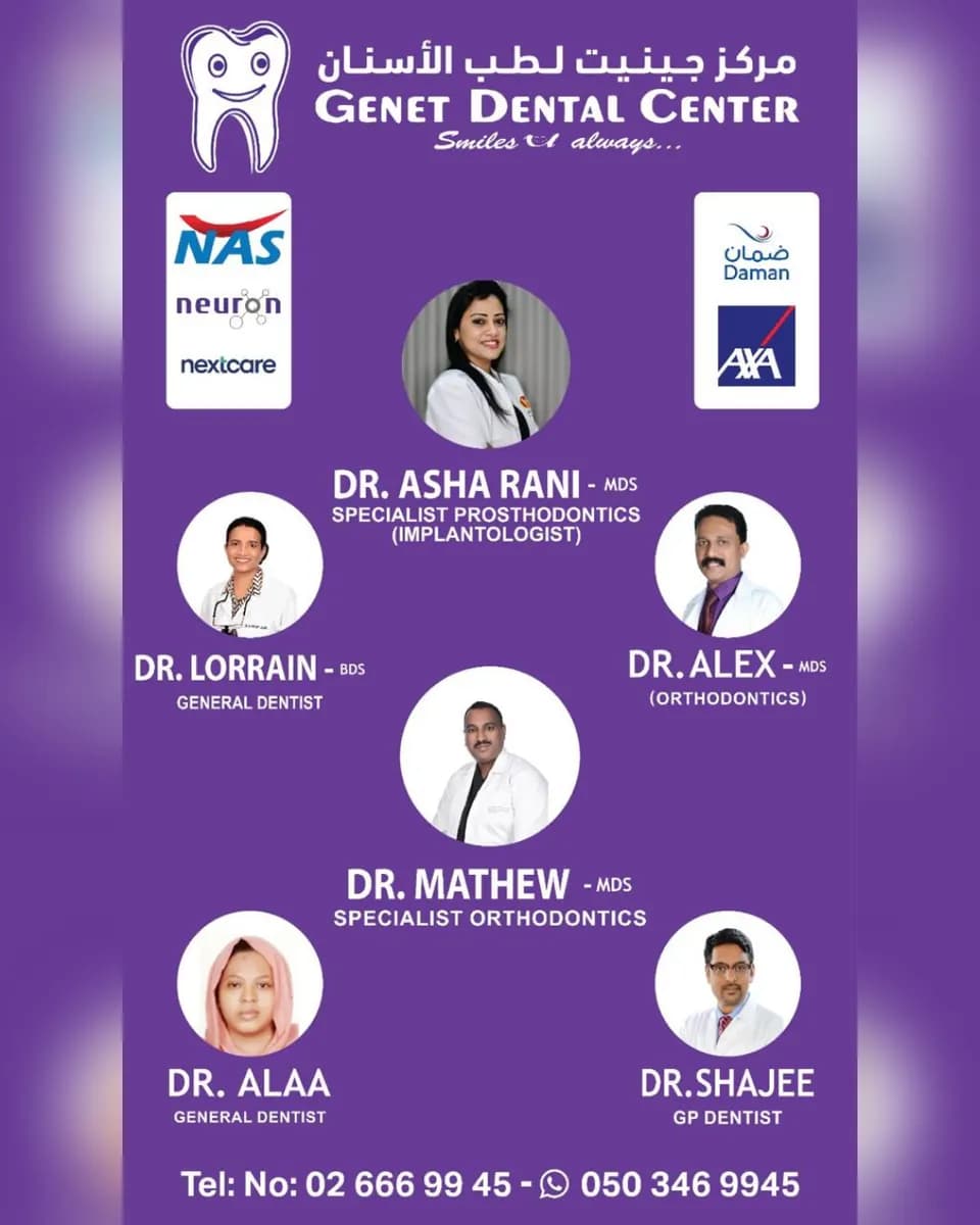 Genet Dental Center