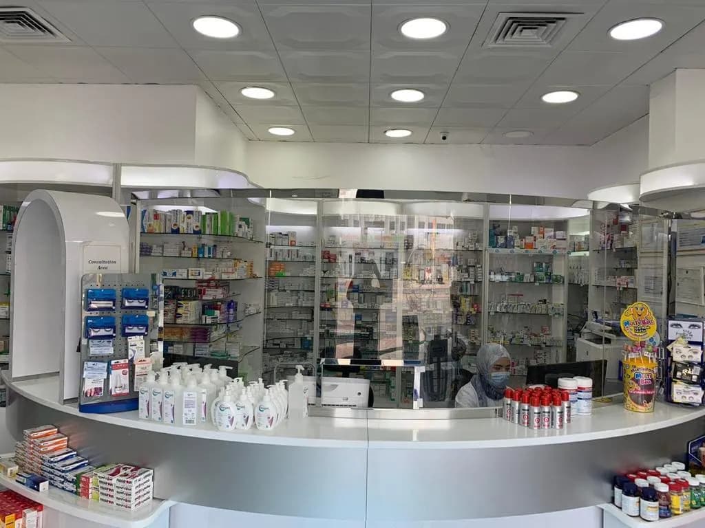 Green Hills Pharmacy photo 2