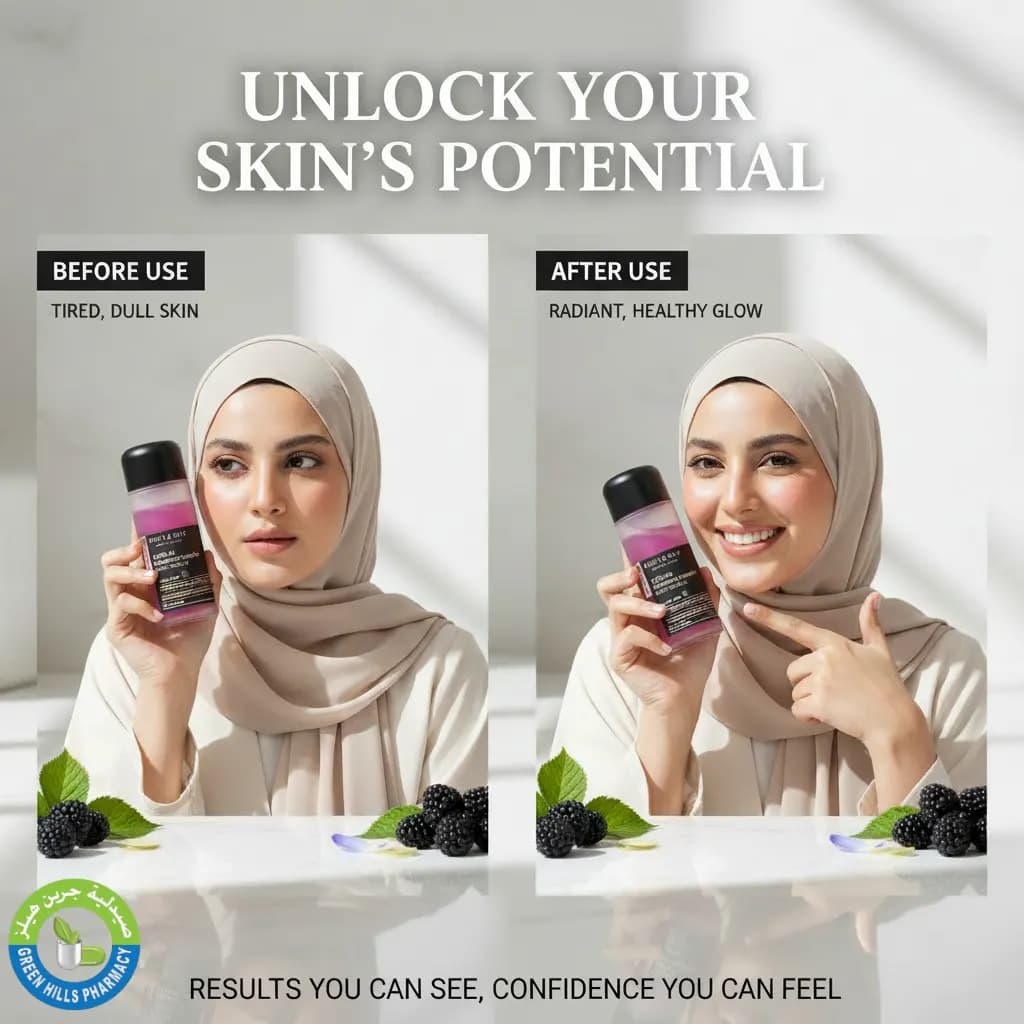 Green Hills Pharmacy — صورة 7