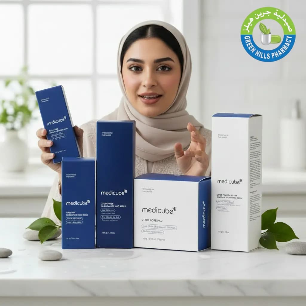 Green Hills Pharmacy — صورة 8