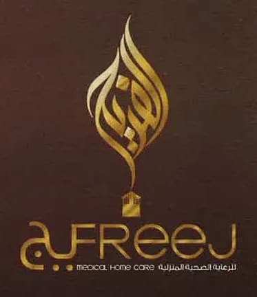 AL Freej Medical Home Care