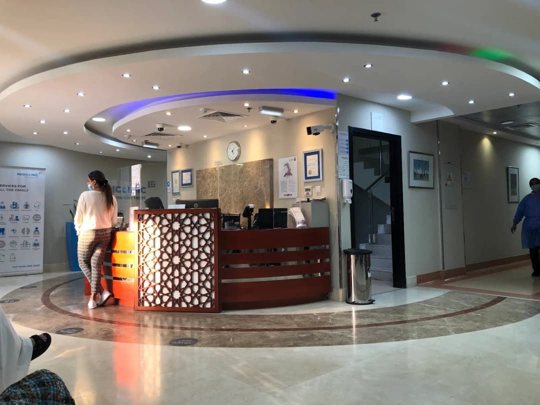 Mediclinic-Khalifa City photo 4