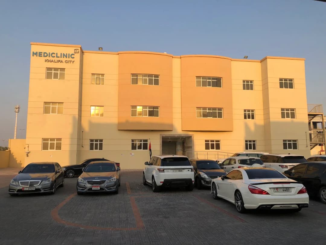 Mediclinic-Khalifa City photo 5