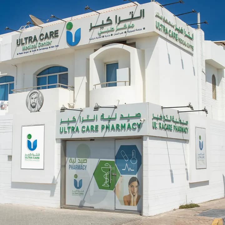 Ultra Health Care photo 2