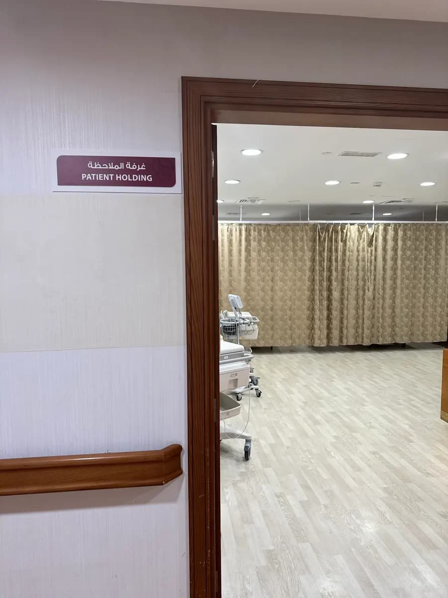 Burjeel Royal Hospital Asharej photo 4