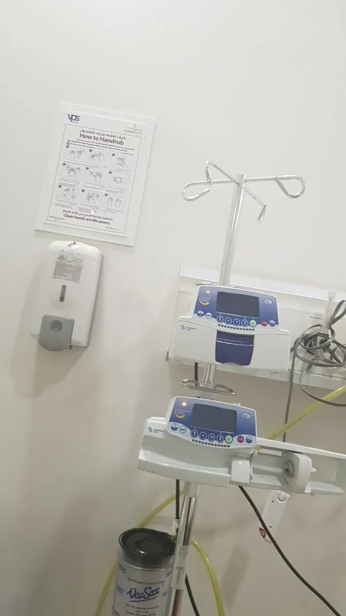 Burjeel Royal Hospital Asharej — صورة 6