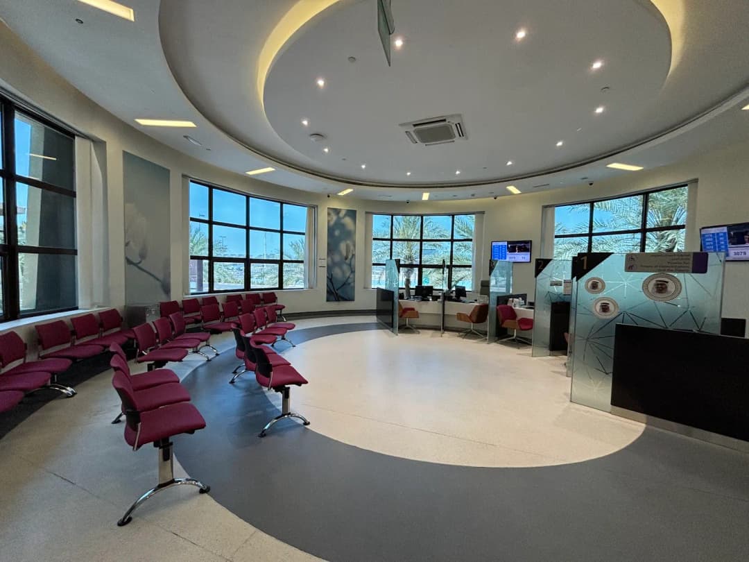 Etihad Visa Screening Center