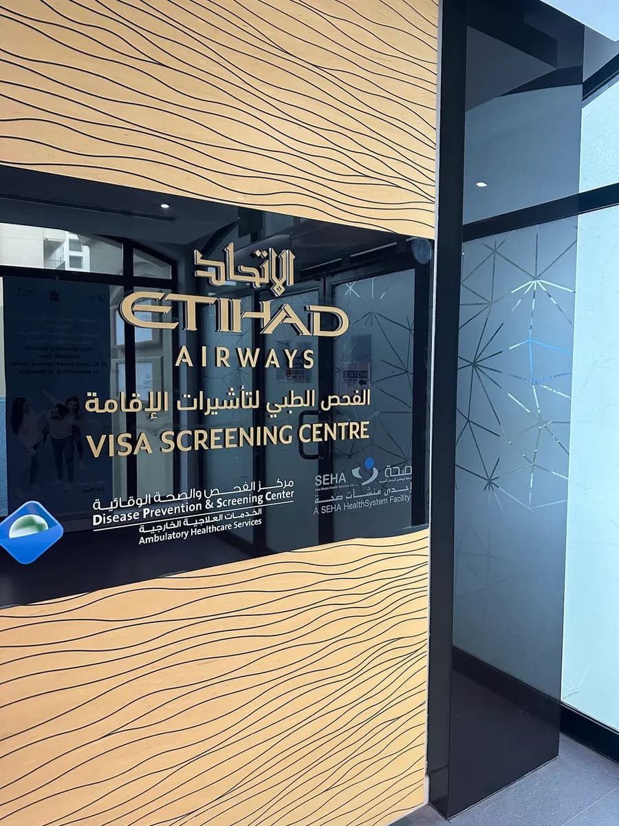 Etihad Visa Screening Center photo 5