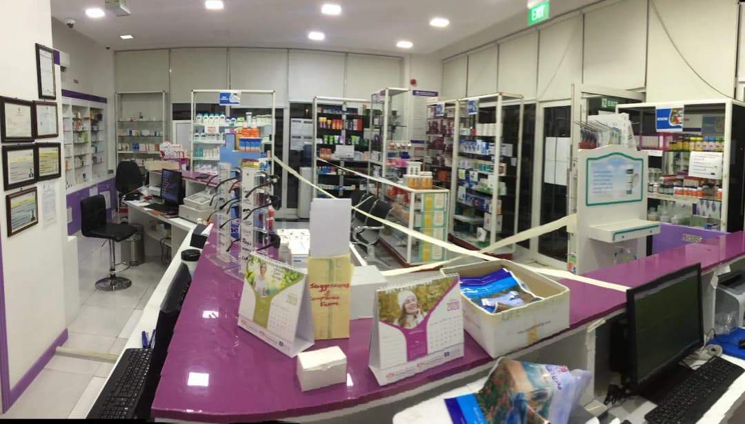 Western Towers AL Ahalia Pharmacy photo 2