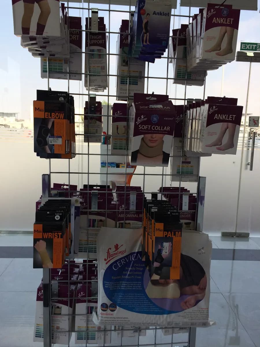 Western Towers AL Ahalia Pharmacy photo 3