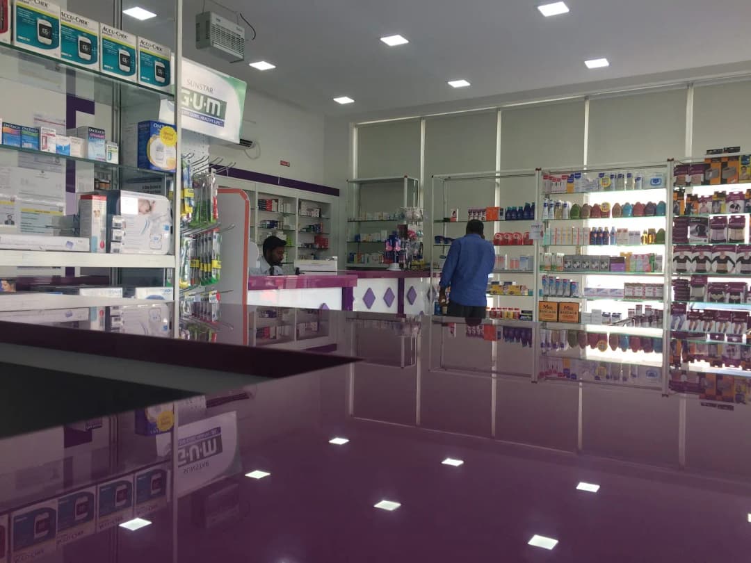 Western Towers AL Ahalia Pharmacy photo 5
