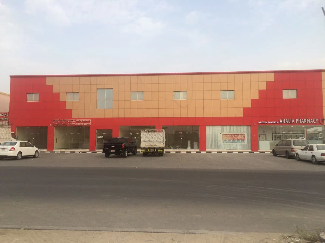 Western Towers AL Ahalia Pharmacy — صورة 7