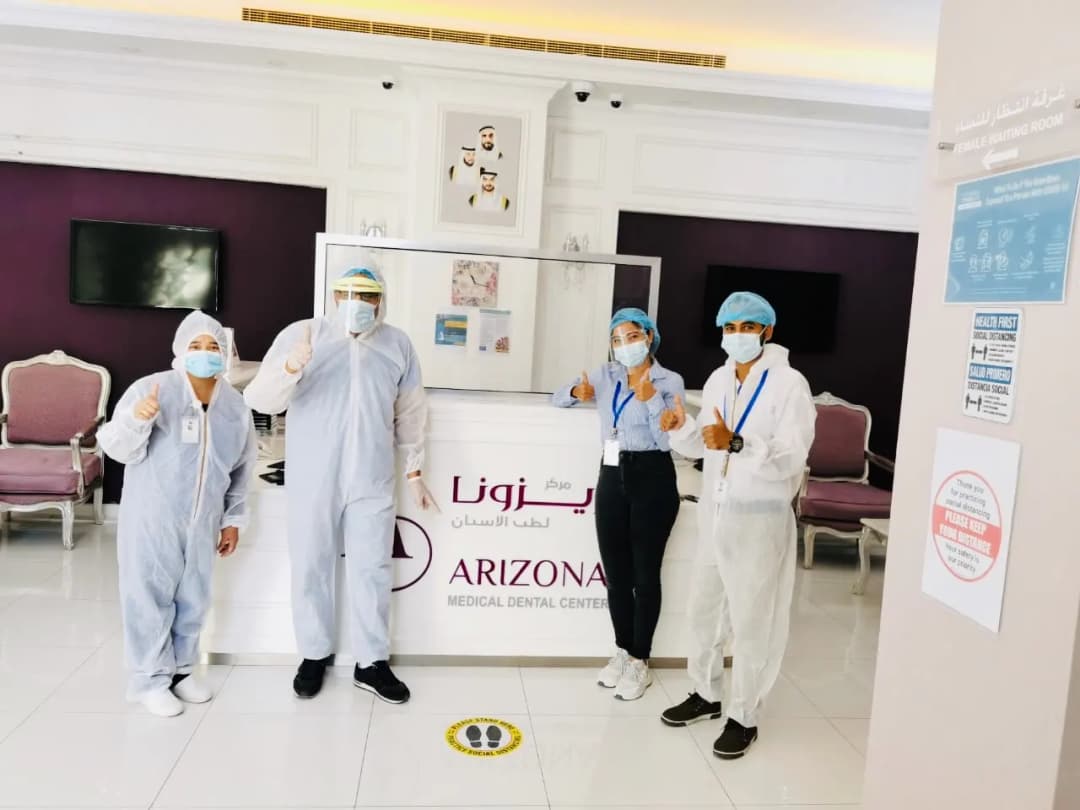 Arizona Medical Dental Centre — صورة 7