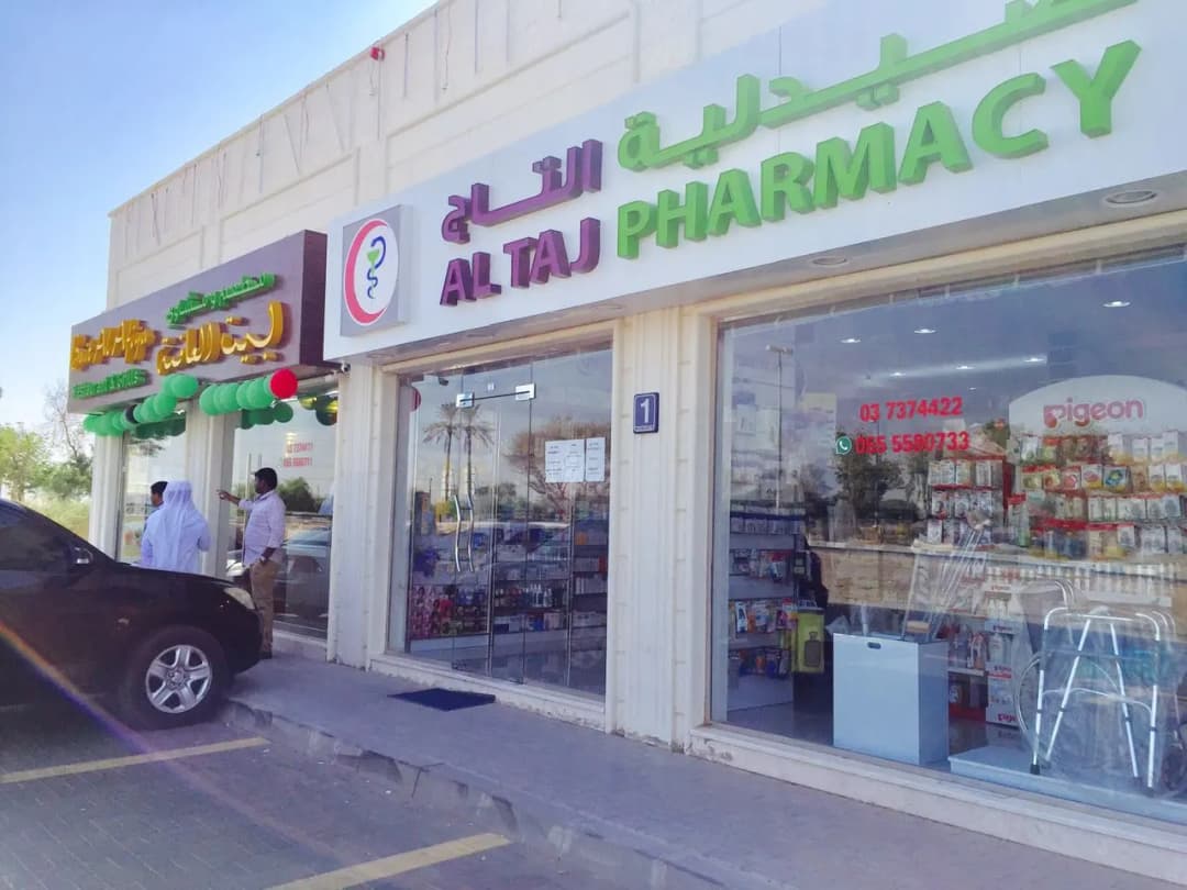 AL Taj Pharmacy