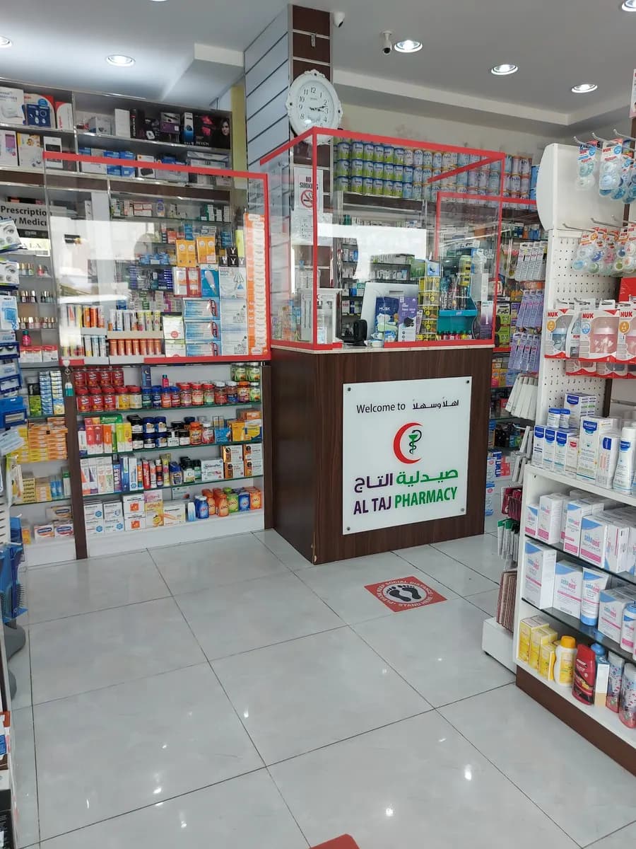 AL Taj Pharmacy photo 2