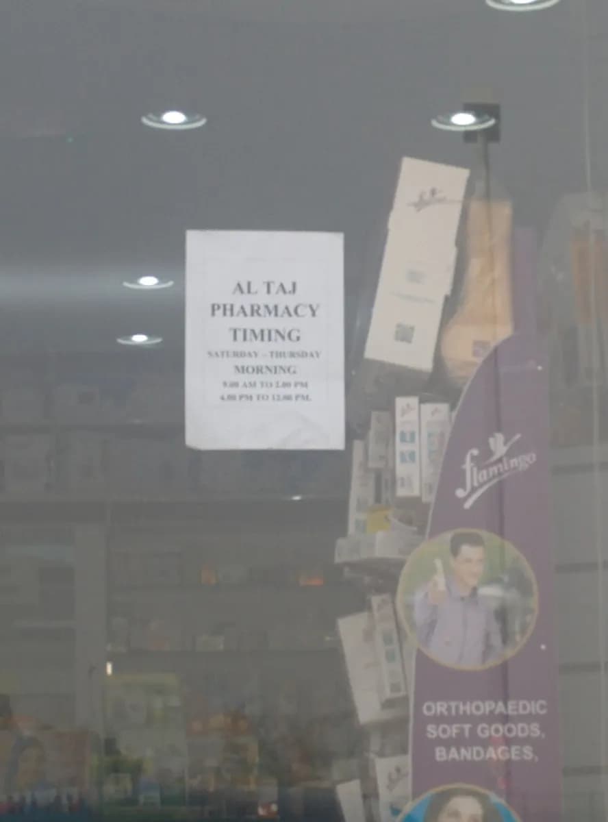 AL Taj Pharmacy photo 4