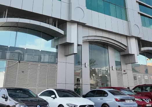 Shadi International Dental & Orthodontic Center