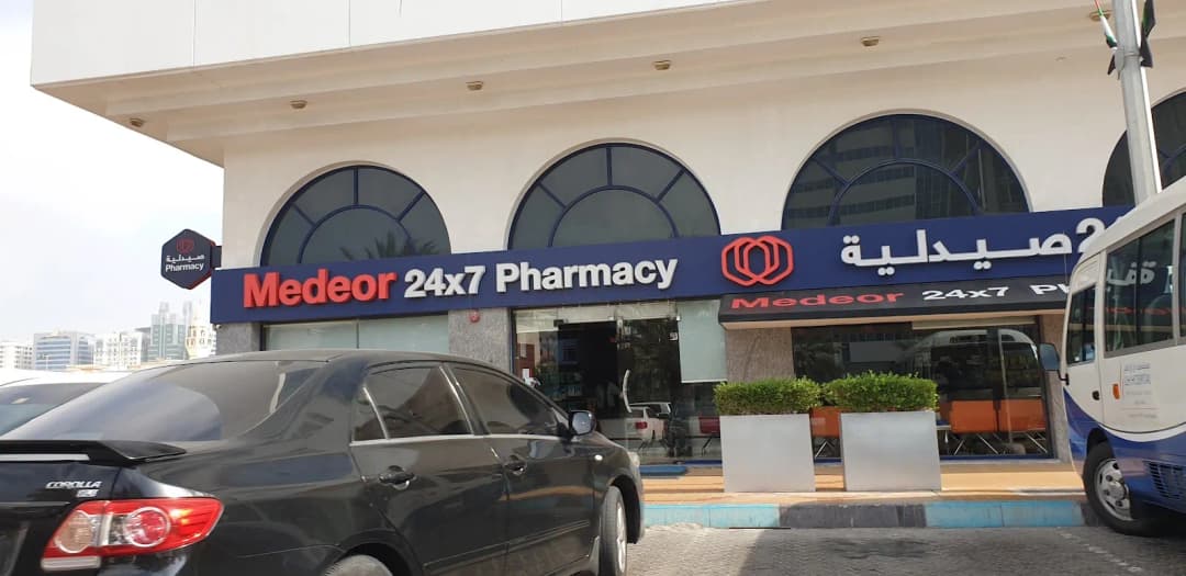 Medeor 24x7 Pharmacy photo 3