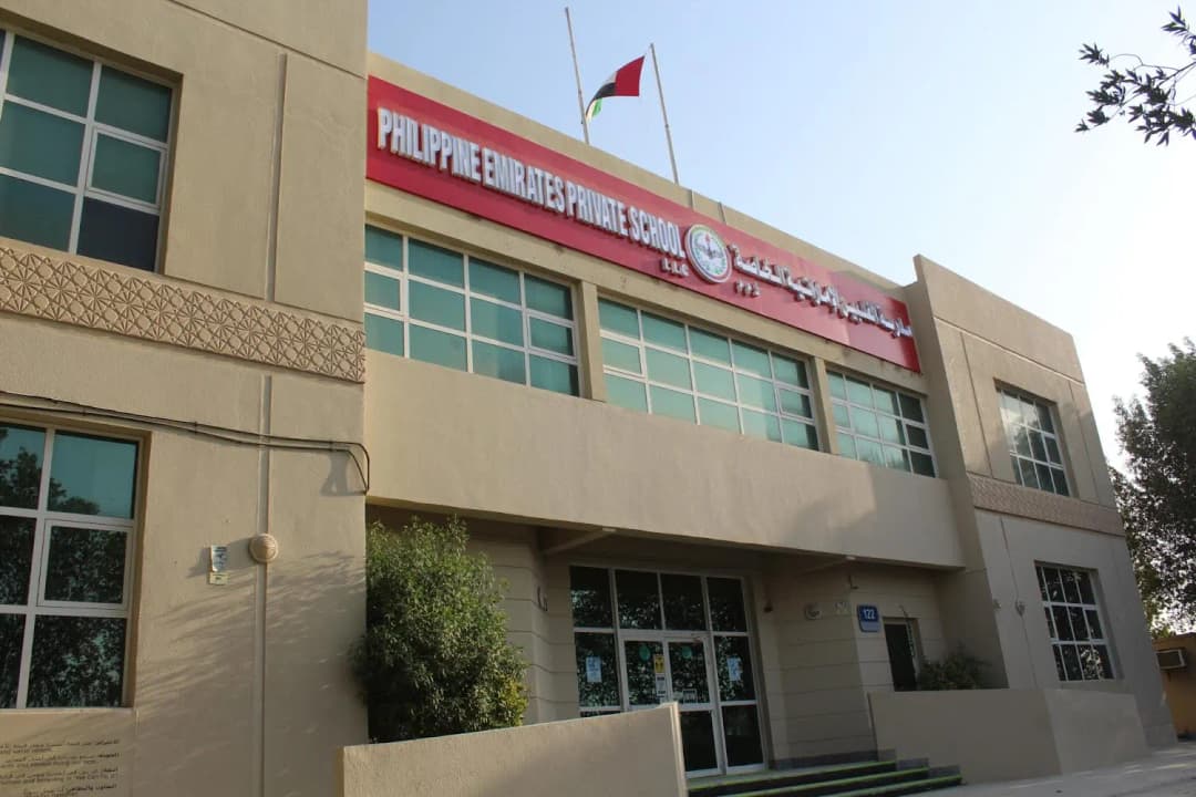 Philippine Emirates Private School L.L.C. Clinic photo 2