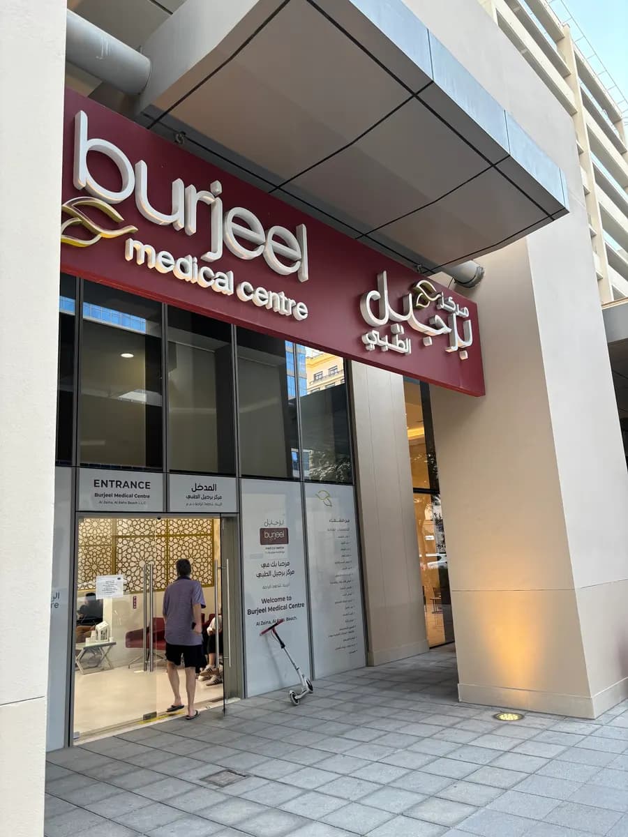 Burjeel Medical Centre Alzeina