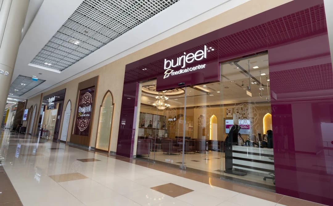 Burjeel Medical Center AL Shamkha