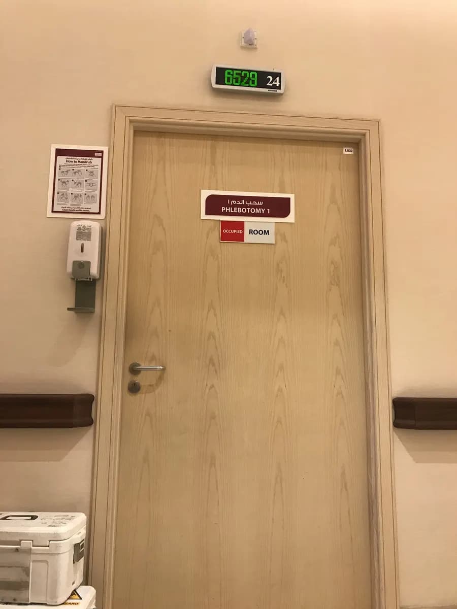 Burjeel Medical Center AL Shamkha — صورة 7