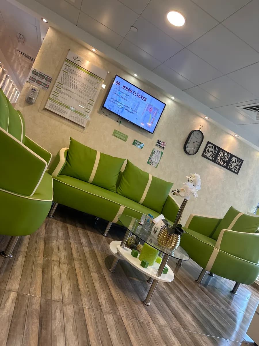 Smile Alreem Dental Center