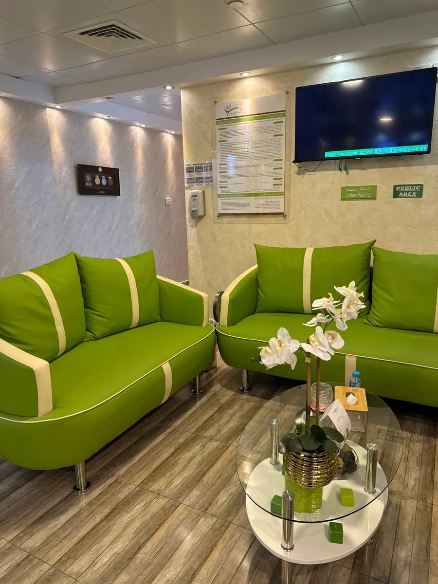 Smile Alreem Dental Center photo 2