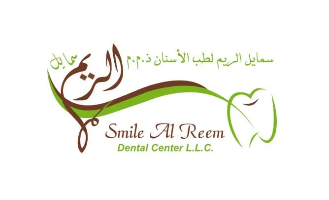 Smile Alreem Dental Center — صورة 6