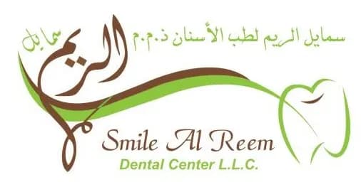 Smile Alreem Dental Center — صورة 7