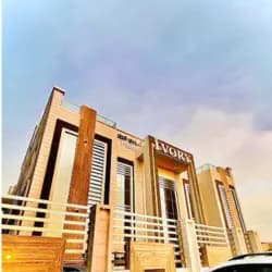 Ivory Medical Center