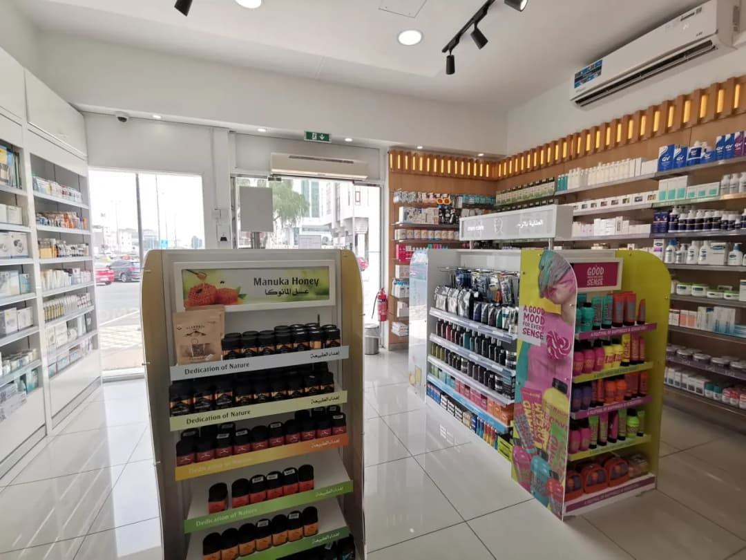 Canadian Pharmacy photo 2