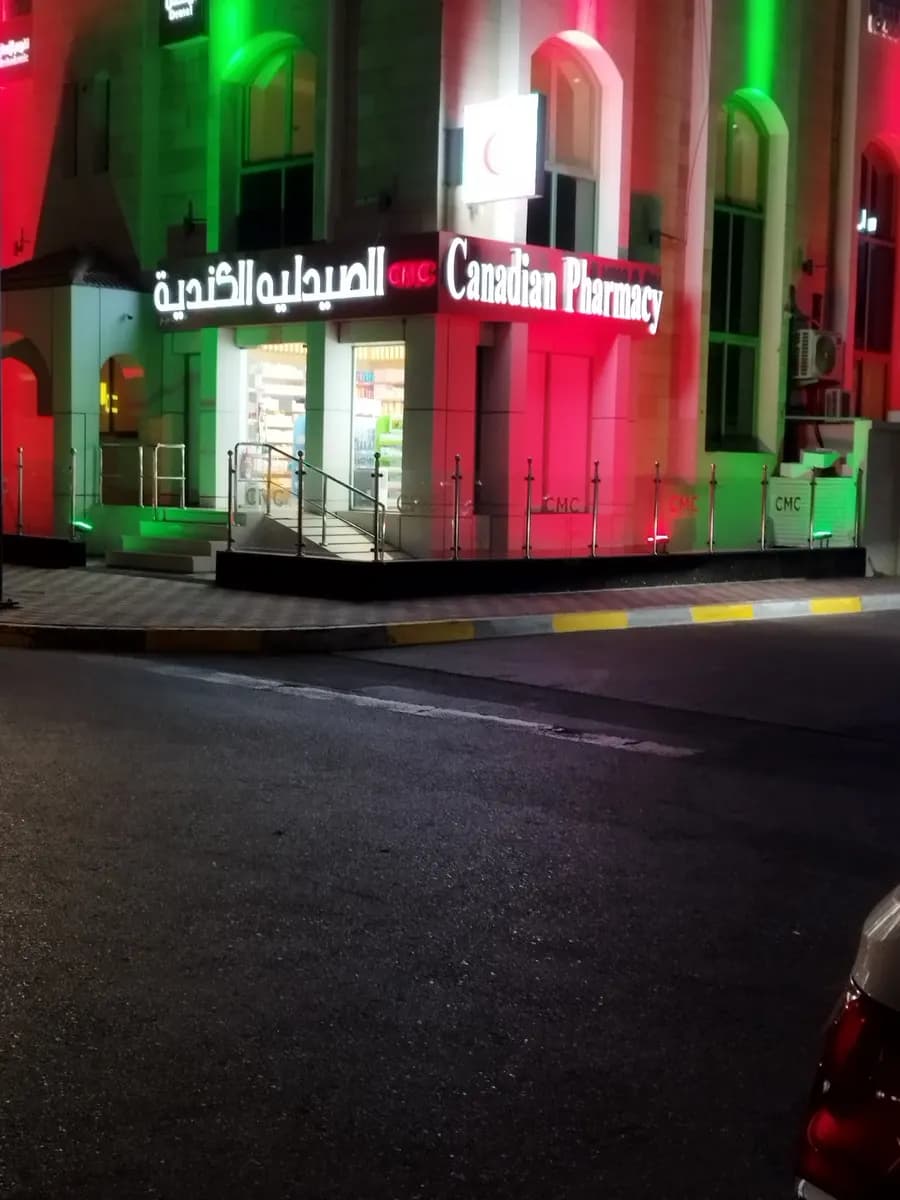 Canadian Pharmacy photo 3