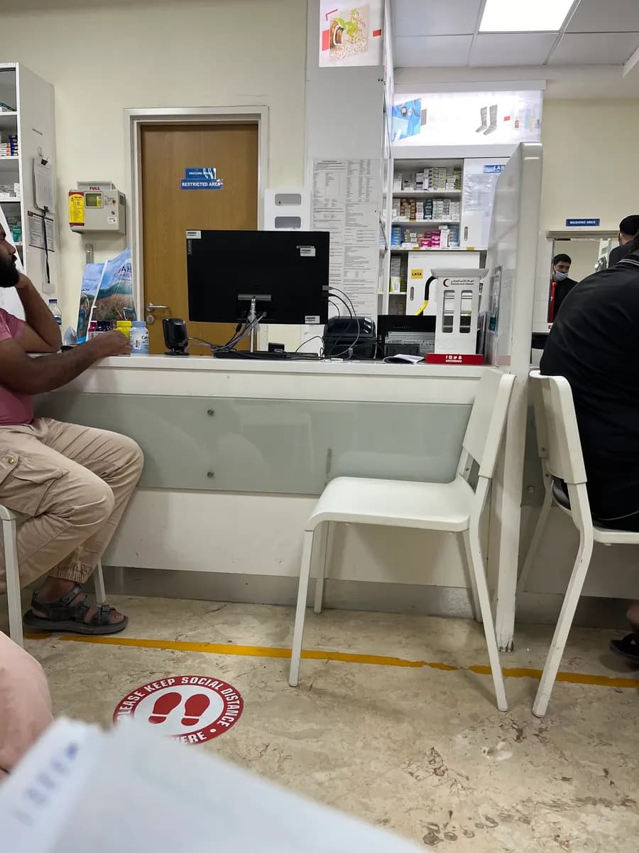 AL Ahalia National Pharmacy photo 2