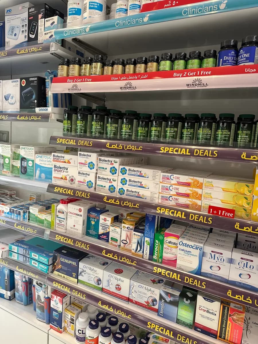 Medical Park Pharmacy photo 2