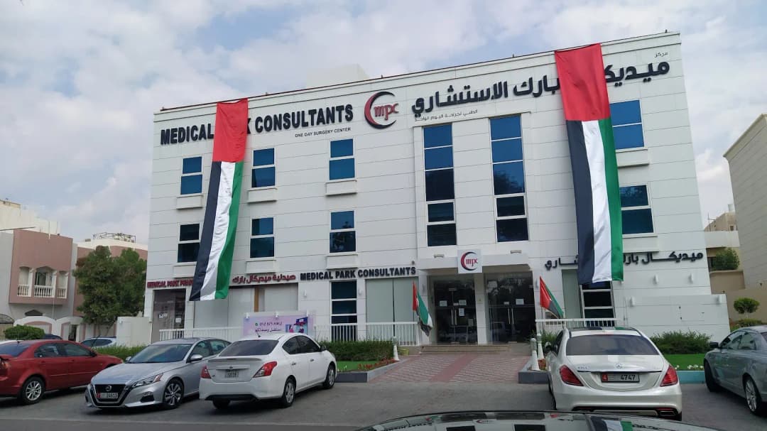 Medical Park Pharmacy photo 3