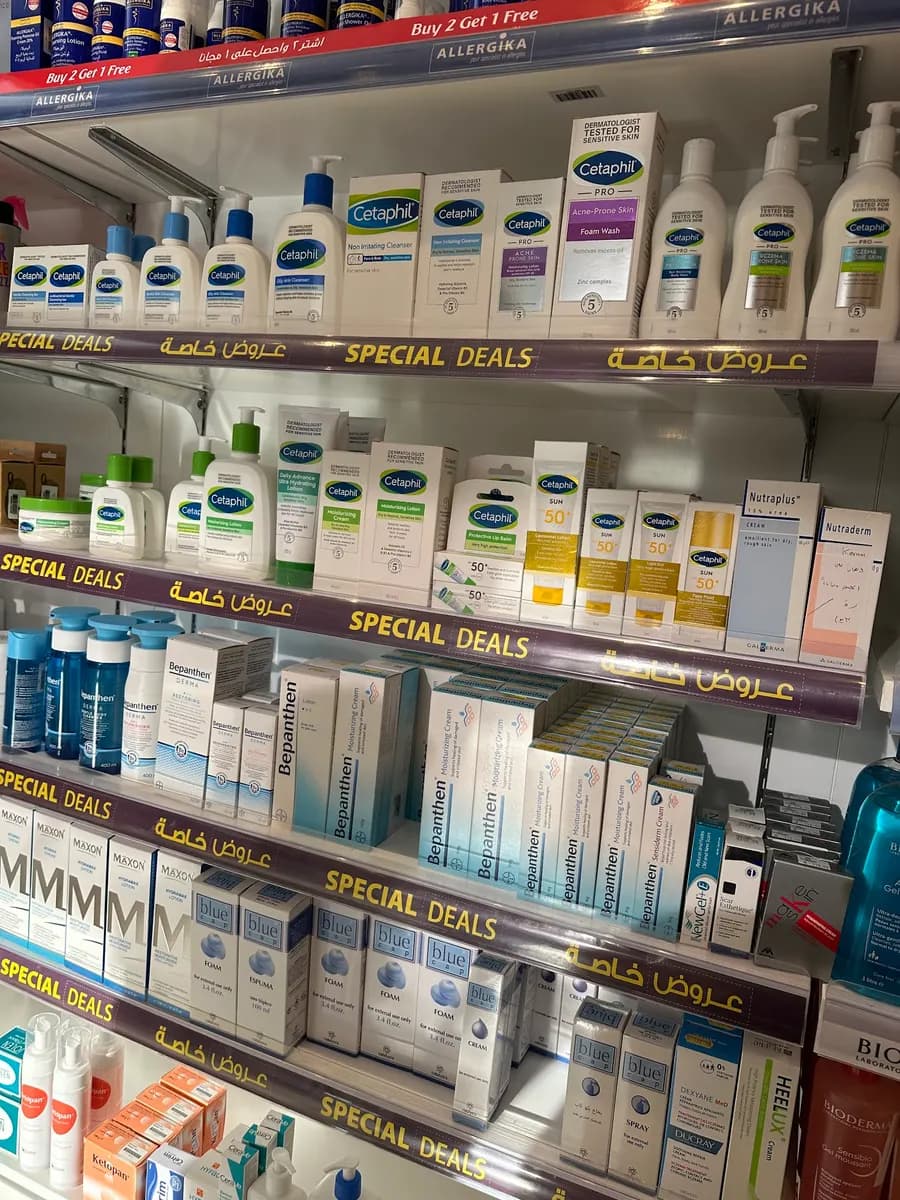 Medical Park Pharmacy photo 4