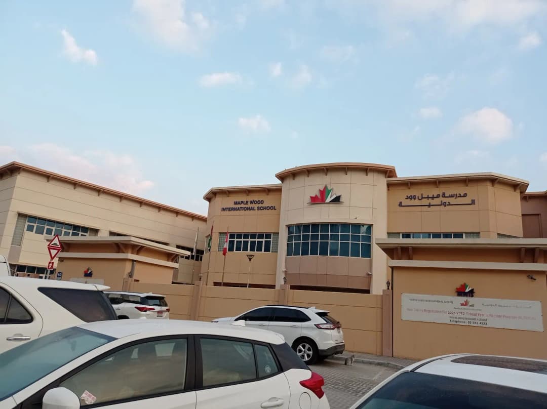 Maplewood Canadian International School L.L.C. Clinic photo 2