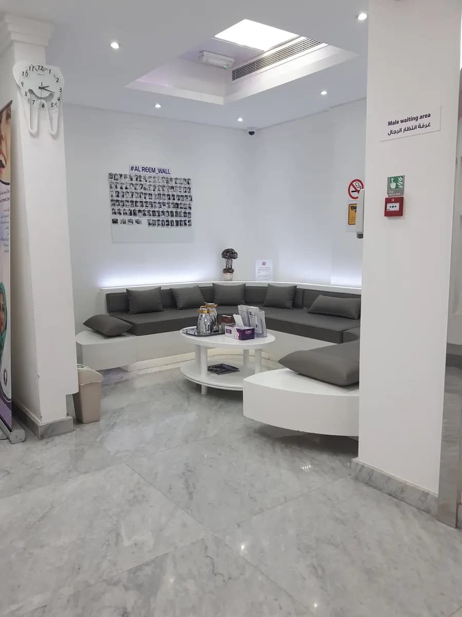 Irish Wellness Medical Center photo 2