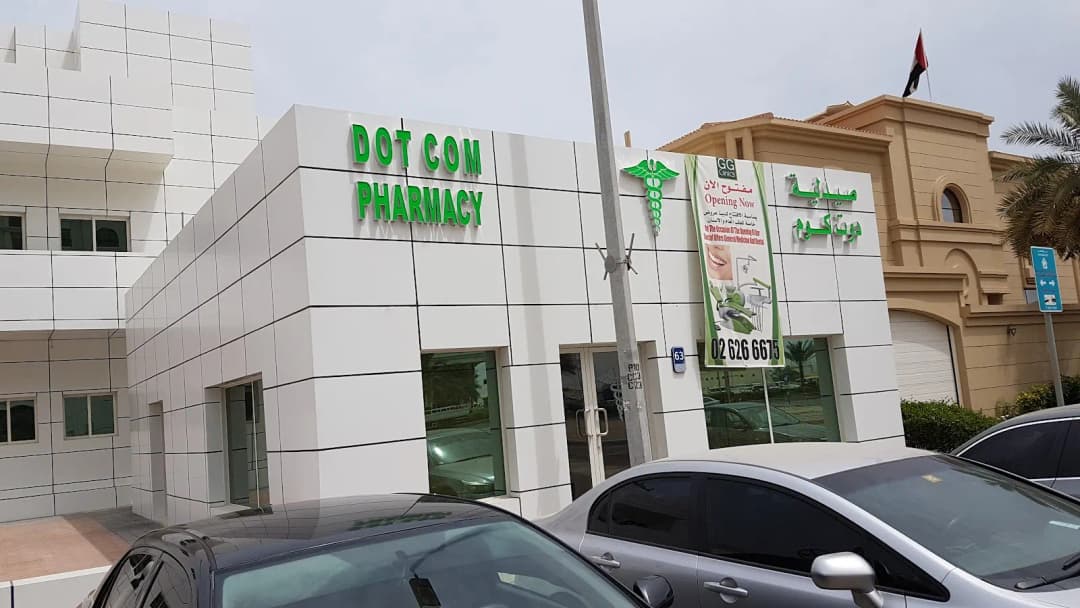 Dot Com Pharmacy