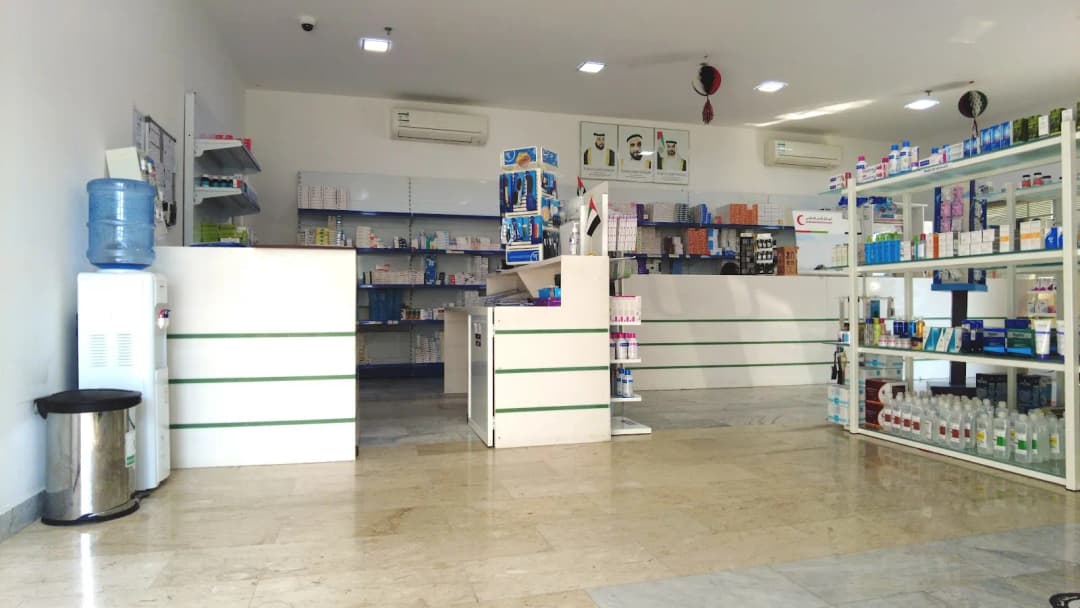 Dot Com Pharmacy photo 2