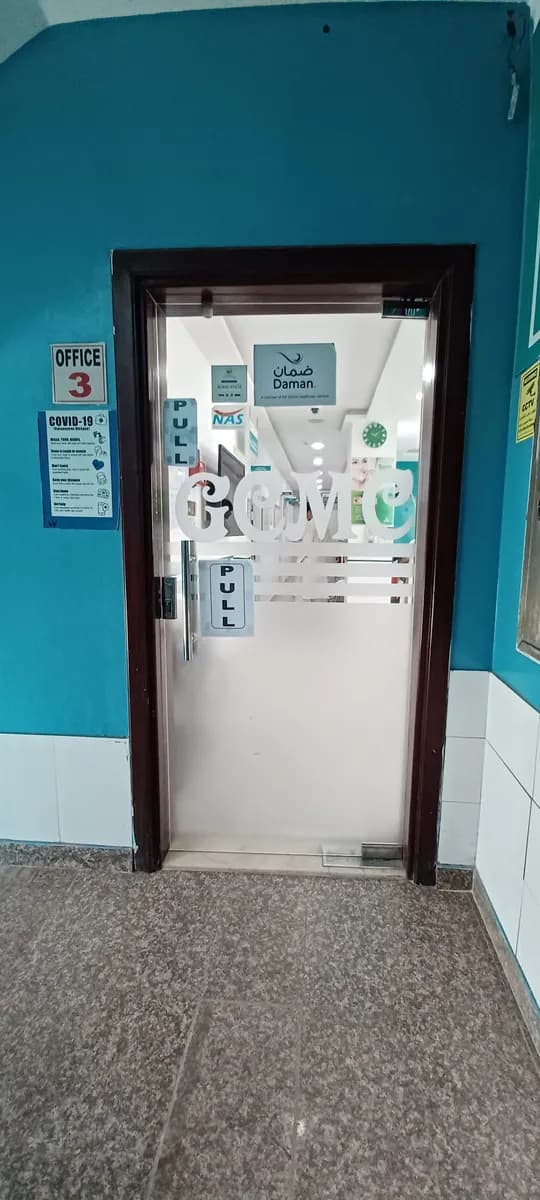 Golden Choice Medical Center photo 5