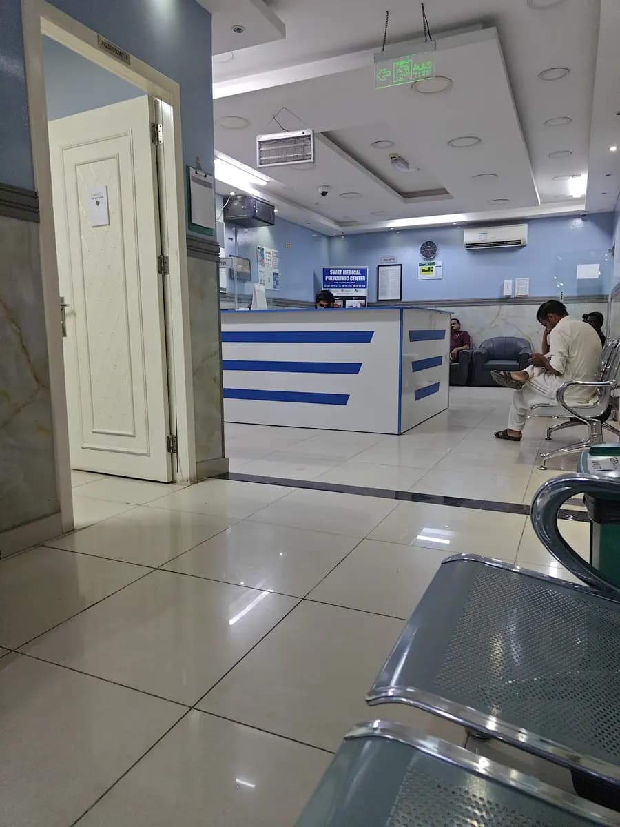 Poly Clinic Swat Medical photo 2