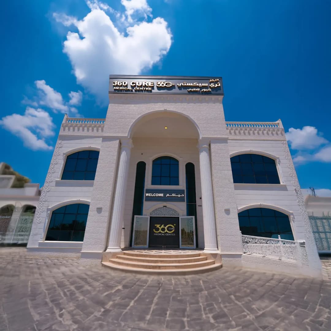 360 Cure Medical Centre — صورة 5