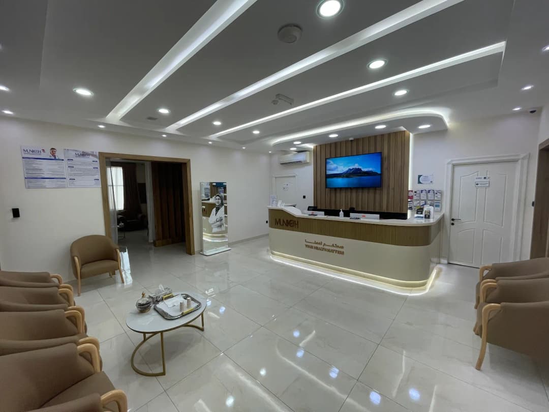 Munich Medical & Rehabilition Center — صورة 6