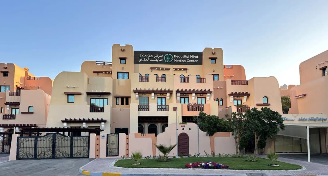 Beautiful Mind Medical Center