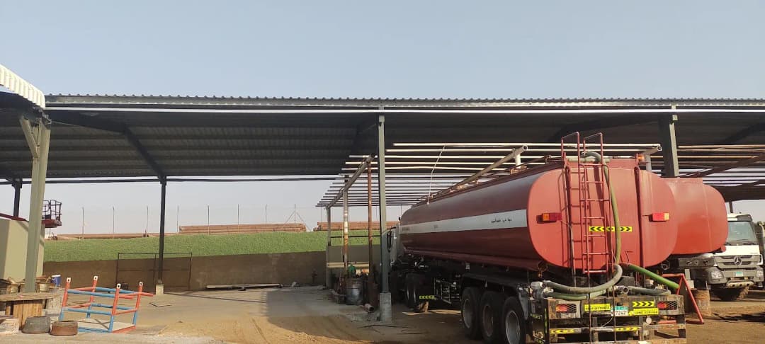 Sari Oil-Field Services , Supples & General Transport Est Clinic photo 4